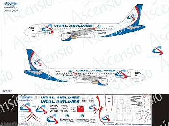 320-005 Декаль для самолета Airbus A320 Уральские Авиалинии (NEW Livery) 1/144