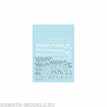 72035BIS Декаль Israeli Tanks #1 Generic markings