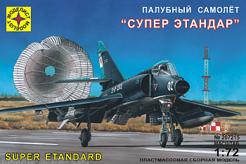 207215  Палубный самолет Супер Этандар