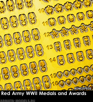 RDM35PE06 Фототравление Red Army WWII Medals and Awards