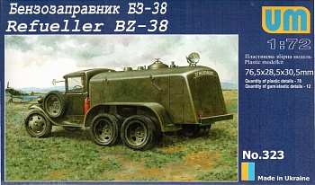 UM323 Сборная модель Бензозаправщик BZ-38 UM