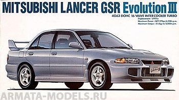 24017 Автомобиль Lancer GSR Evolution III