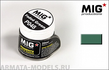 MIGP048  Зелёный выцветший