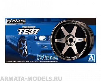 05390 Volk Racing TE37 19 inch