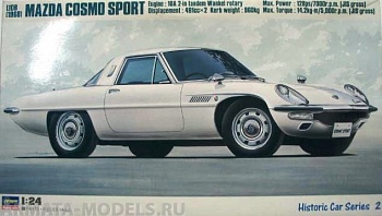 21202 Автомобиль Mazda Cosmo Sport L10B 1968