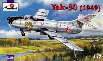АМ72250 Як-50 1949 г.