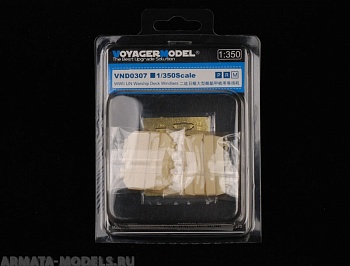 VND0307 Набор 1/350 WWII IJN Warship Deck Windlass