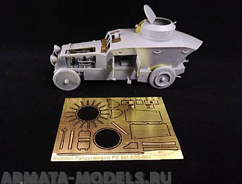 A35-006 Romfell Photoetch Set