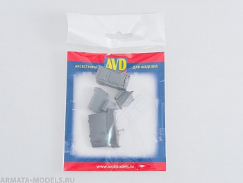 Холодильник ЗИЛ (1 шт)