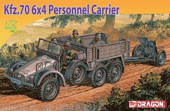 7377Д БТР Kfz.70 6x4