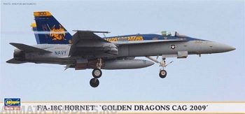 01903 Самолет F/A-18C HORNET GOLDEN DRAGONS CAG 2009