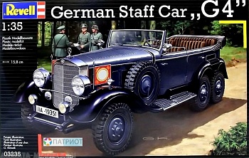 03235 Германский обслуживающий автомобиль G4 (1939)