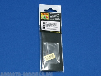 ABR-48-A19  Дополнения для  German width indicator for Sd.Kfz.221; 222; 223; 231; 232; 234; 250; 251 x 6 pcs для  1/48