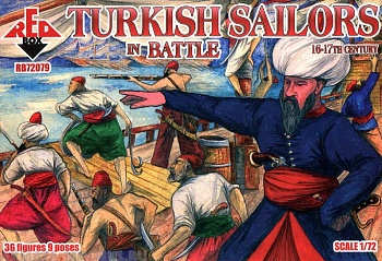 RB72079 Фигуры Turkish Sailors in Battle 16-17 century 