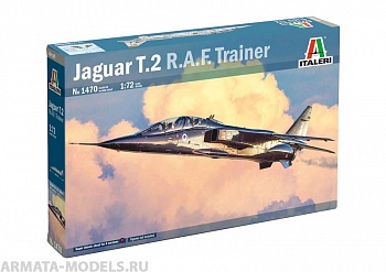 1470ИТ AUTO T.2 R.A.F. TRAINER