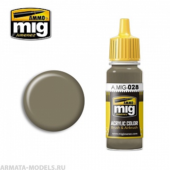 AMIG0028 Ammo Mig Акриловая краска RAL7050 F7 GERMAN GREY BEIGE 17 мл