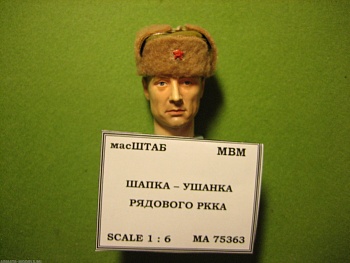 75363 Шапка - ушанка рядового РККА