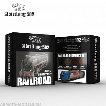 ABT413 Набор пигментов RAILROAD PIGMENTS SET