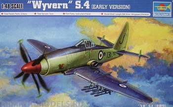 02843 Самолет  Вестланд Вайверн S/4 (ранняя версия) (1:48)