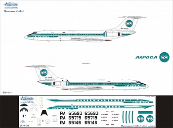 Т34-011 Декаль для самолета Туполев Tu-134B-3 Алроса  1/144