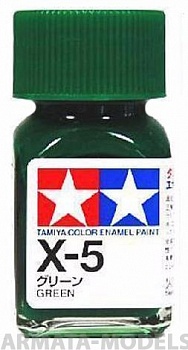80005T X-5 Green (Зеленая) краска эмалевая 10 мл.