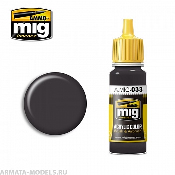 AMIG0033 Ammo Mig Акриловая краска RUBBER & TIRES 17 мл