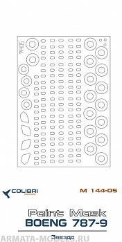 M 14405CD BOENG 787-9 (Звезда)