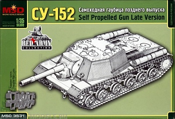 MQ 3531 СУ-152