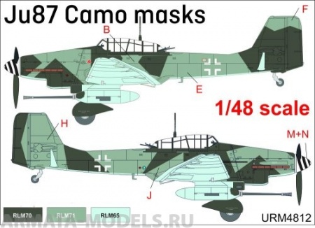 URM4812 Ju87 Stuka Camo UpRise