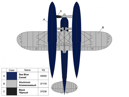 72033 Гоночный гидросамолет Супермарин ARK model