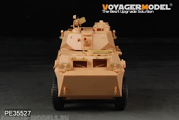 PE35527 Набор фототравления для PLA PTL02 wheeled tank destroyer(hobby boss 82485)