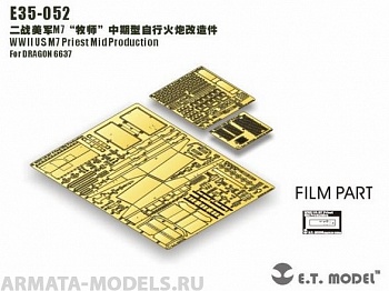 E35-052ET WWII US M7 Priest Mid Production 1/35