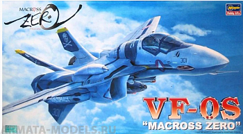 65715 Истребитель VF-0S Macross Zero (HASEGAWA) 1/72