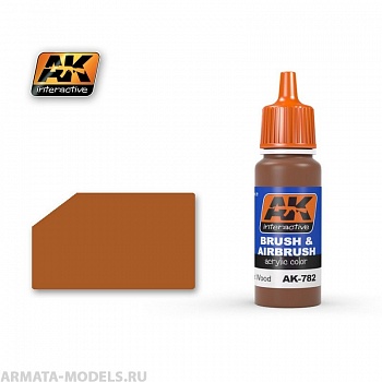 AK-782 Краска акриловая VARNISHED WOOD
