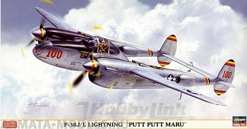 07330 Самолет P-38J/L LIGHTNING PUTT PUTT MARU