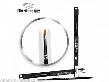 ABT845/4  Кисть угловая (скошенная) 4