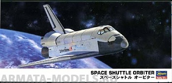10730 Самолет SPACE CHUTTLE ORBITE