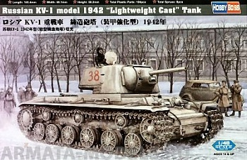 84814 Танк Russia KV-1 model 1942