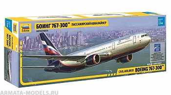 7005 Самолет Боинг 767-300