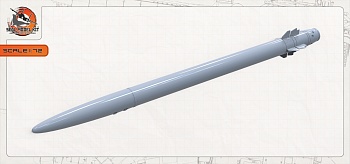 smk72061 Ракета РЗВ-МД (Не для свободной продажи)