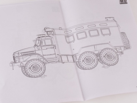 1072KIT Сборная модель Армейский кунг К-375 (375Д) Start scale models (SSM)