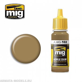 AMIG0102 Ammo Mig Акриловая краска OCHRE BROWN 17 мл