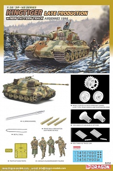 6232Д Танк King Tiger Late (Ardennes 1944)