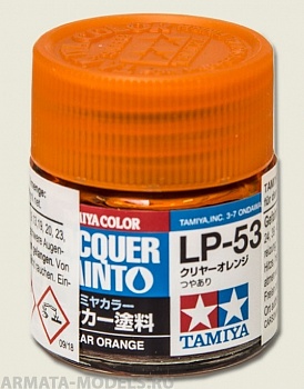 82153 LP-53 Clear Orange (Прозрачный оранжевый лак)