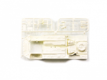 24087 Nissan 300ZX Turbo Tamiya