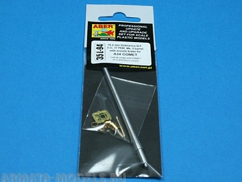 ABR-35-L-94  Дополнения для  Tank Gun Barrel for British A34 Comet  для Bronco 1/35