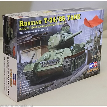 84809 Танк Russian T-34/85 Tank 1944