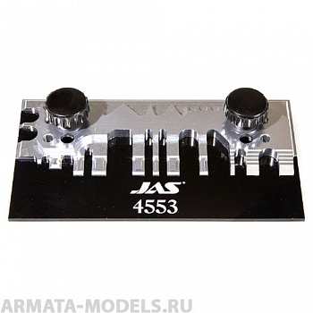 4553 Зажим для работы сфототравлением, 140 х 75 мм