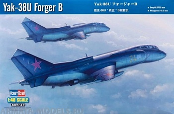 80363 Самолет Yak-38U Forger B
