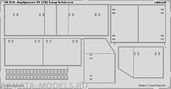 36310ED  Jagdpanzer IV (70) Lang Schurzen for Tamiya 1/35